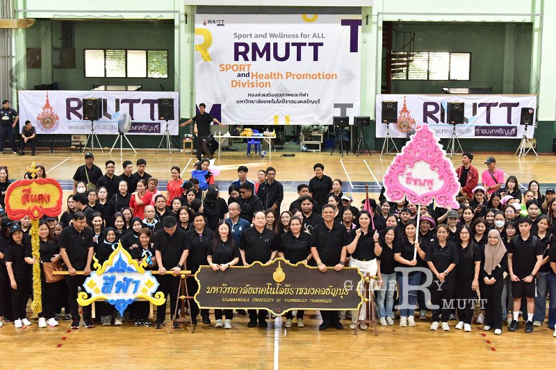 20251225 rmutt sport day_538.JPG